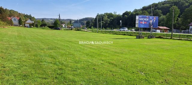 Działka inwestycyjna Nowy Sącz Piątkowa, ul. Lwowska. Zdjęcie 1