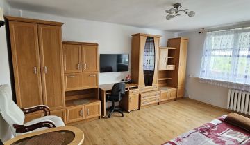 Mieszkanie 1-pokojowe Ełk Centrum, pl. Jana Pawła II