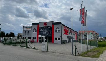 Biuro Nowa Wieś, ul. Srebrna