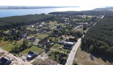 bliźniak Jęczydół