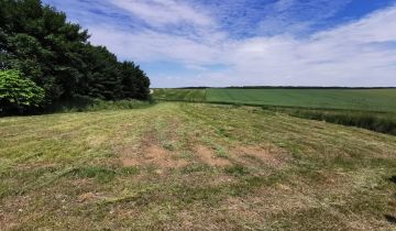 Działka budowlana Nowa Góra, ul. Trakt Olkuski