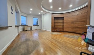 Biuro Olsztyn, ul. Towarowa