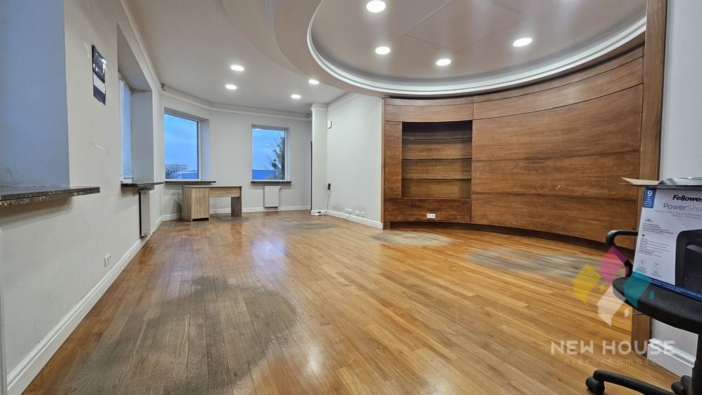 Biuro Olsztyn, ul. Towarowa