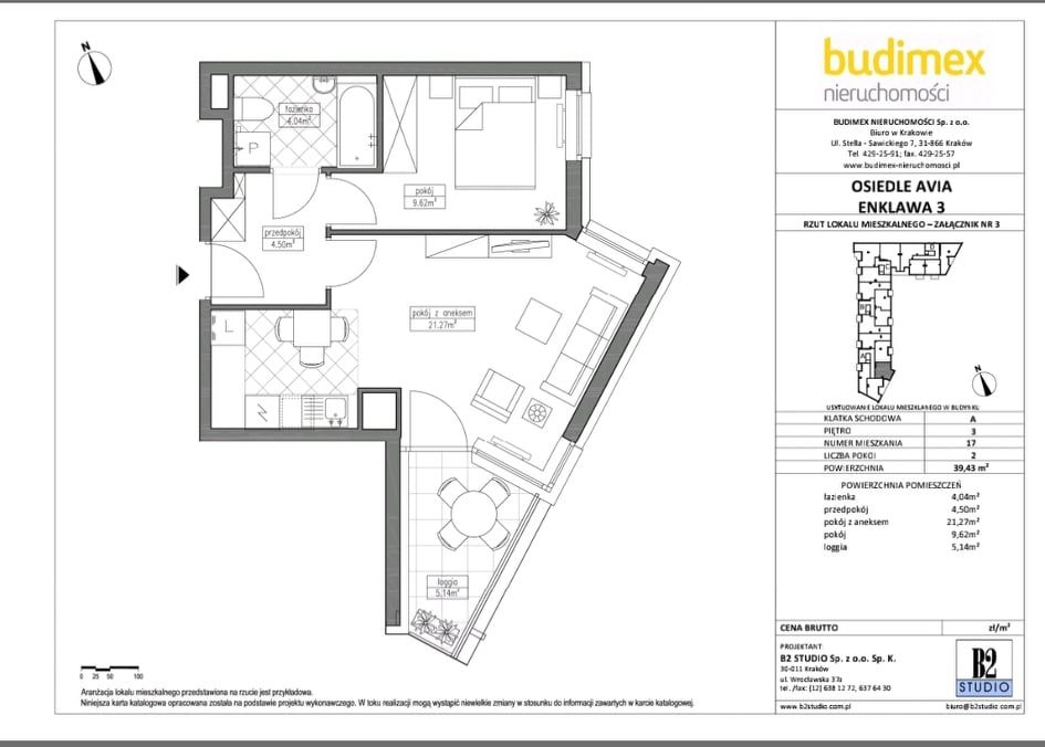 Mieszkanie 2-pokojowe Kraków Czyżyny, os. Osiedle Avia. Zdjęcie 16
