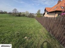 Działka budowlana Mikołów. Zdjęcie 2