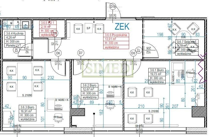 Biuro Warszawa Wola. Zdjęcie 19