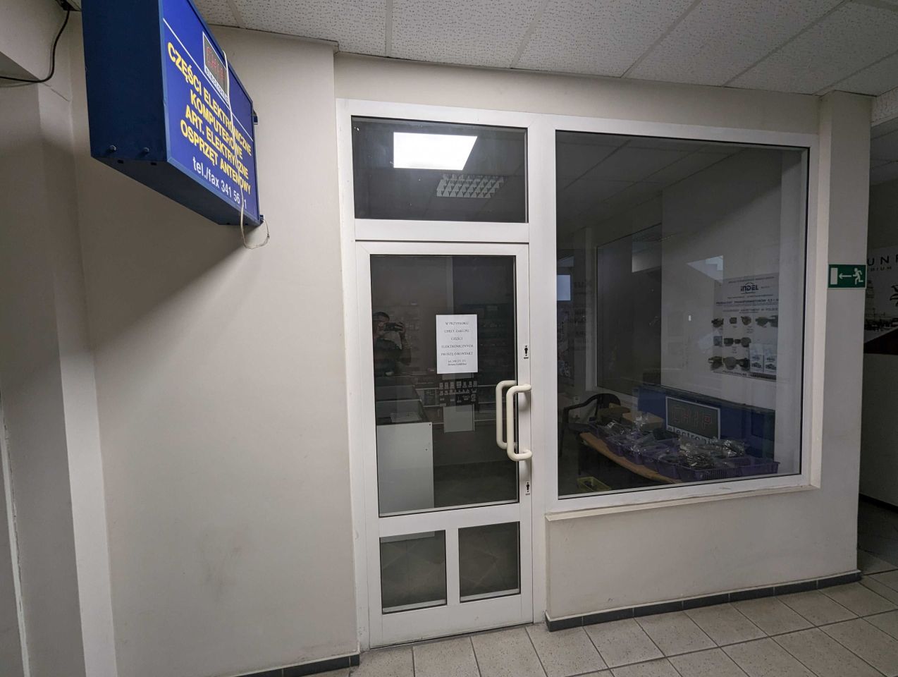 Lokal Koszalin, ul. Młyńska. Zdjęcie 2