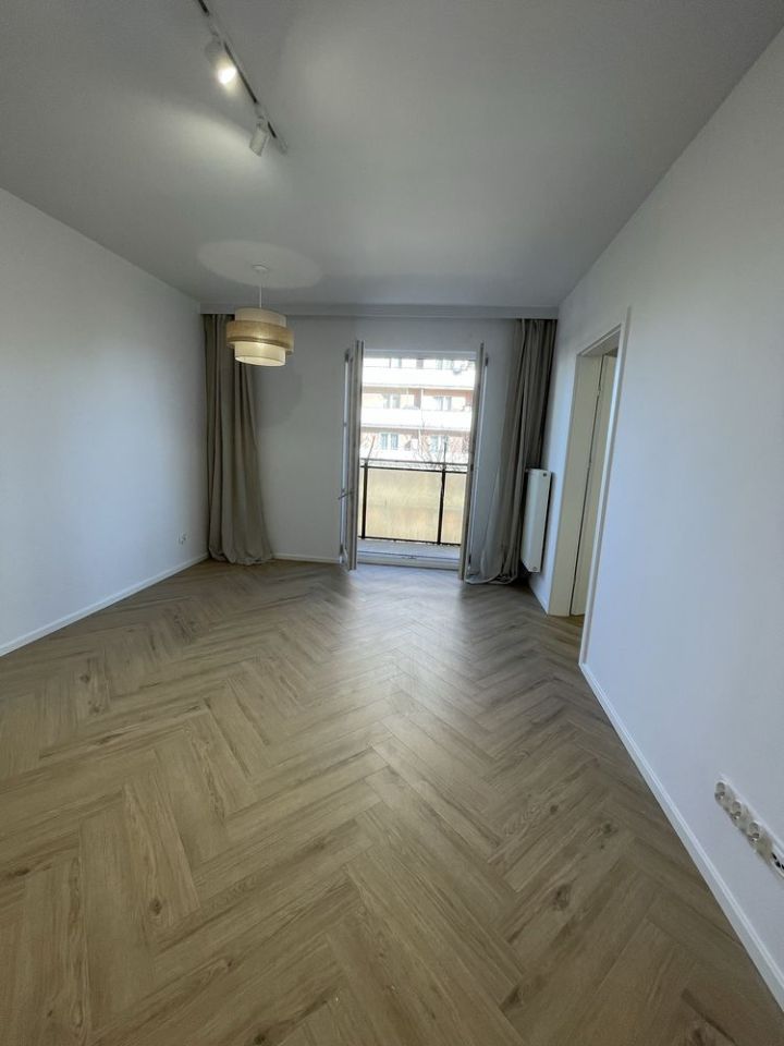 Mieszkanie 2-pokojowe Warszawa Bemowo, ul. Antka Rozpylacza. Zdjęcie 8