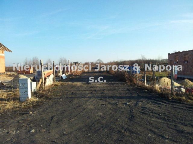 Działka budowlana Lubojna. Zdjęcie 1