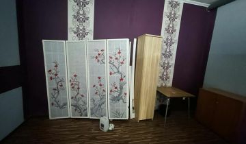 Lokal Krzyż Wielkopolski