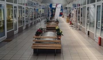 Lokal Tychy, al. Jana Pawła II
