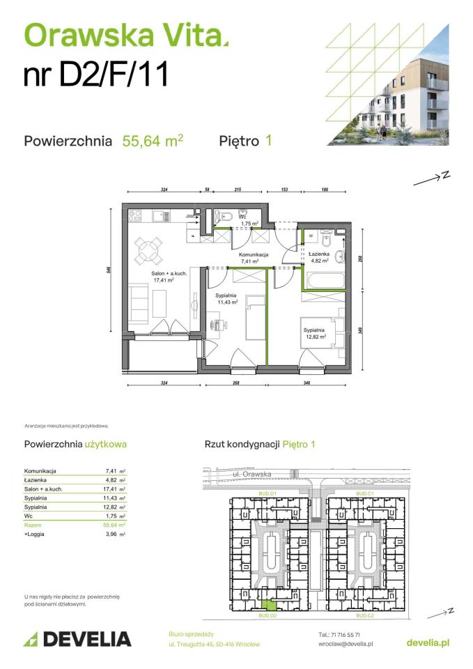 Mieszkanie 3-pokojowe Wrocław Ołtaszyn, ul. Orawska. Zdjęcie 8