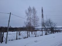 Działka budowlana Łazy. Zdjęcie 3