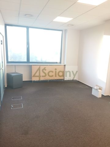 Biuro Warszawa Śródmieście. Zdjęcie 8