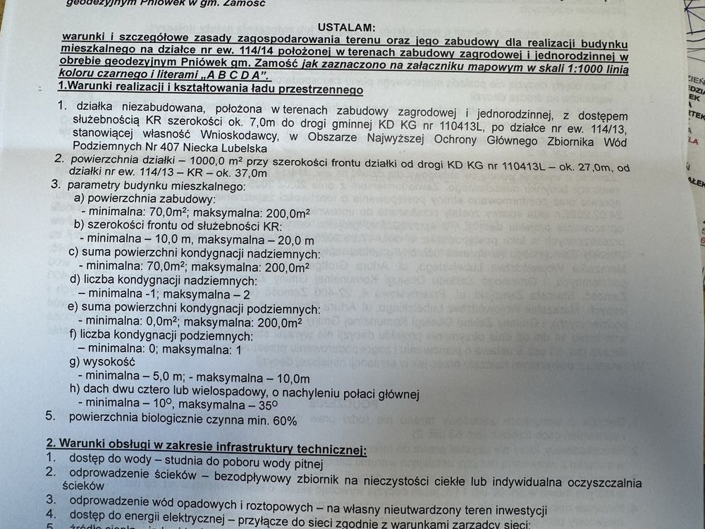 Działka budowlana Pniówek. Zdjęcie 3