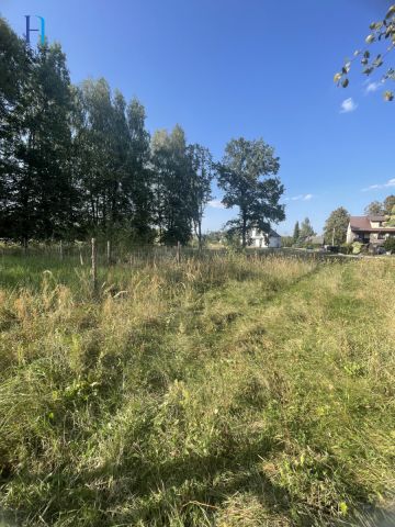 Działka budowlana Piotrków Trybunalski Raków, ul. Moszczenicka. Zdjęcie 6