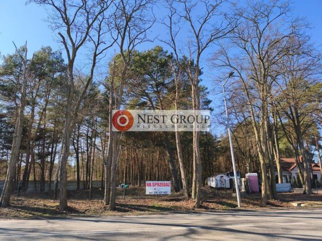 Działka budowlana Nowy Janków, ul. Wołomińska. Zdjęcie 1