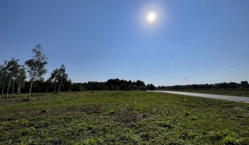 Działka budowlana Przypki, ul. Nadarzyńska