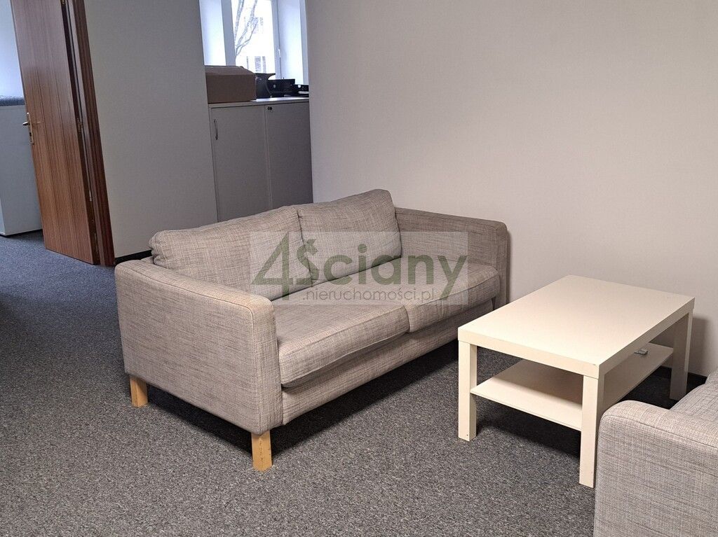 Biuro Warszawa Śródmieście. Zdjęcie 8