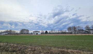 Działka budowlana Michałowice-Wieś