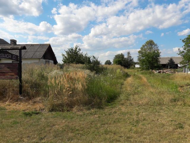 Działka rolno-budowlana Brzozowica Duża. Zdjęcie 1