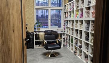 Lokal Wrocław Krzyki, al. gen. Józefa Hallera