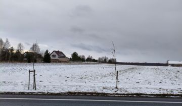 Działka inwestycyjna Małoszyce