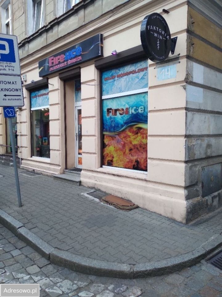 Lokal Sulechów, ul. Łukasiewicza. Zdjęcie 2