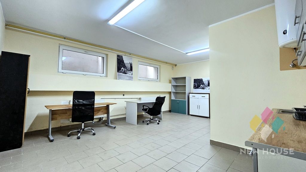 Biuro Olsztyn Śródmieście, ul. Metalowa. Zdjęcie 6