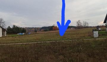 Działka budowlana Niewodnica Nargilewska