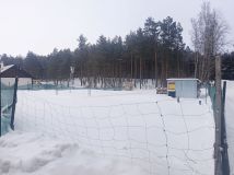 Działka budowlana Rakowiec. Zdjęcie 3