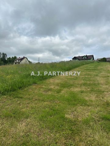 Działka budowlana Cichawka. Zdjęcie 5