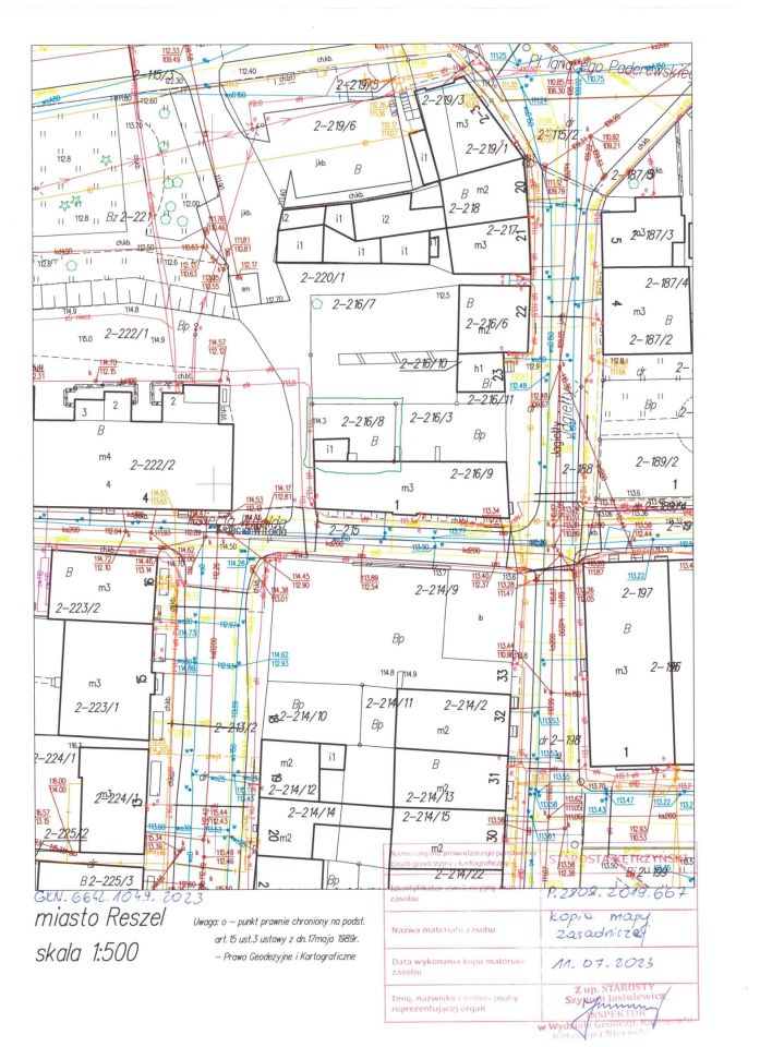 Działka inwestycyjna Reszel, ul. Księcia Witolda. Zdjęcie 4