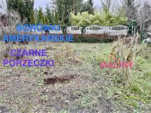 Działka rod Warszawa Targówek, ul. Chełmżyńska 269. Zdjęcie 3