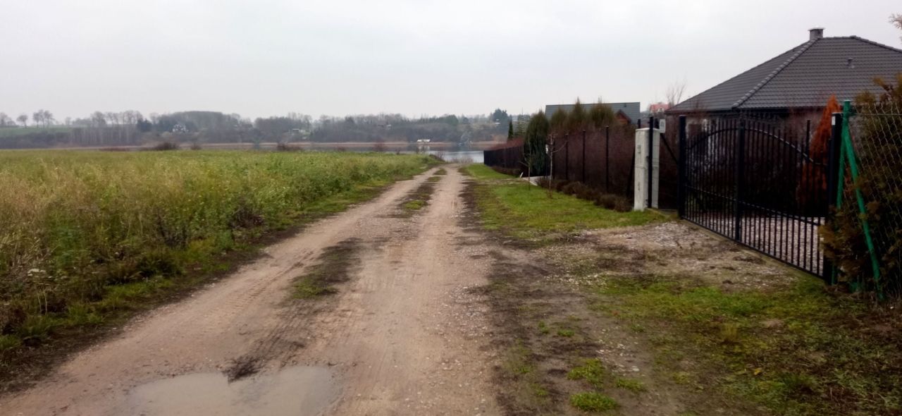 Działka rolno-budowlana Moszczonne. Zdjęcie 4