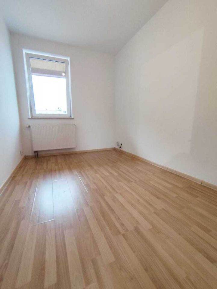 Mieszkanie 2-pokojowe Kalisz Korczak, ul. Korczak. Zdjęcie 3