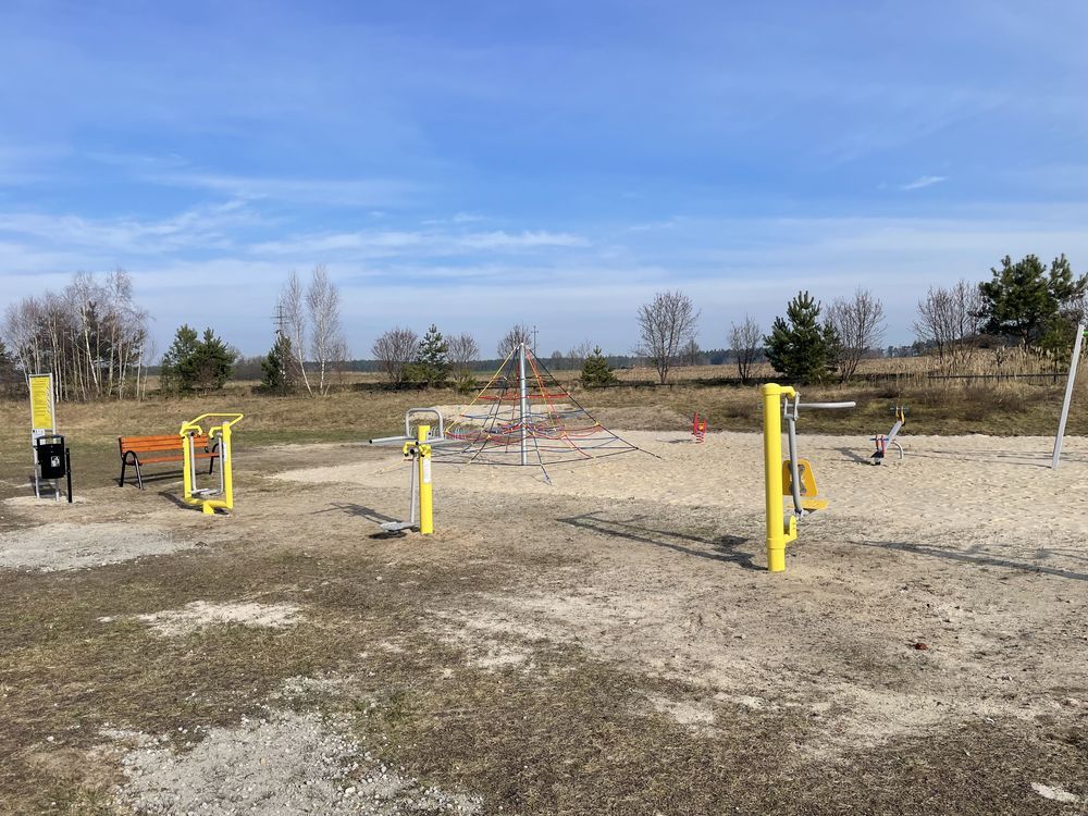 Działka budowlana Jaromierz. Zdjęcie 7