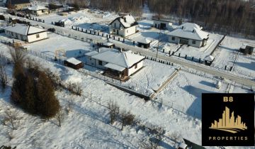 dom wolnostojący, 4 pokoje Nasielsk, ul. Słoneczna