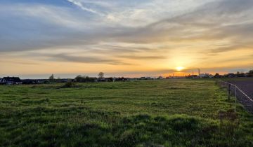 Działka rolno-budowlana Wyry, ul. Kopaniny