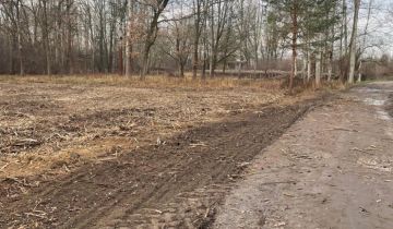 Działka budowlana Konstancin-Jeziorna, ul. Muchomora