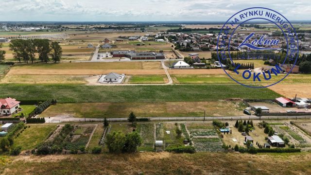 Działka inwestycyjna Święciechowa, ul. Śmigielska. Zdjęcie 1