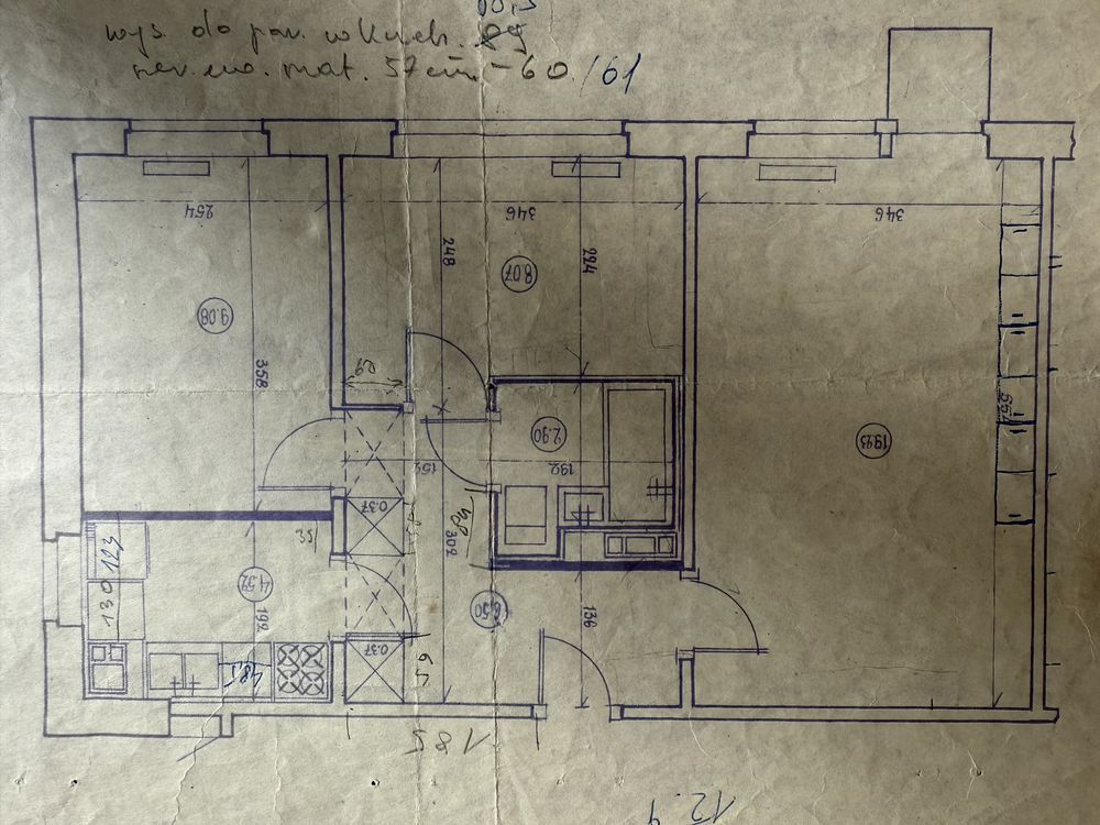 Mieszkanie 3-pokojowe Warszawa Mokotów, ul. Orzycka. Zdjęcie 4