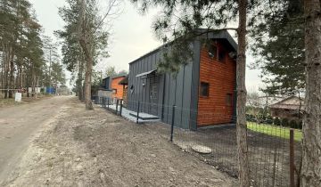 dom wolnostojący, 2 pokoje Ząbki, ul. Skrajna