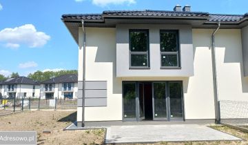 bliźniak, 5 pokoi Czeladź Piaski