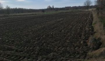 Działka rolno-budowlana Bobrowa. Zdjęcie 1