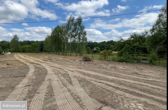 Działka budowlana Ciągowice, ul. Górna. Zdjęcie 1