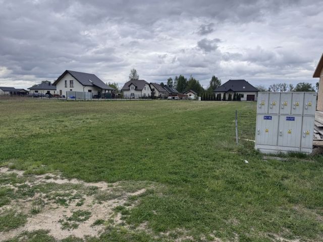 Działka budowlana Węgrów, ul. Szeroka. Zdjęcie 1