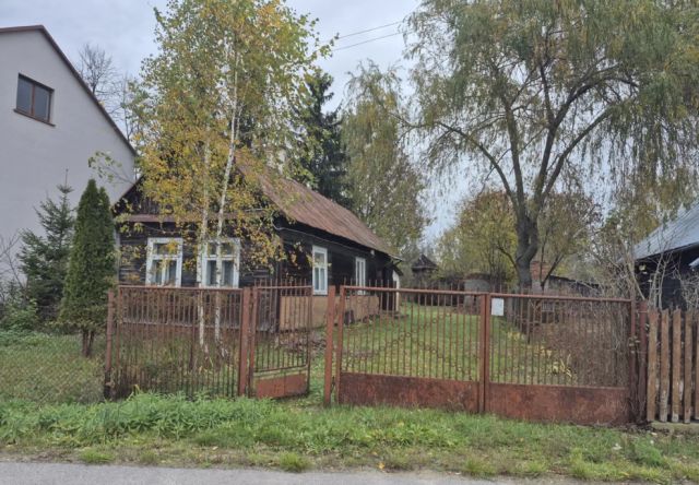 Działka siedliskowa Górki Żebrak, ul. Spokojna. Zdjęcie 1