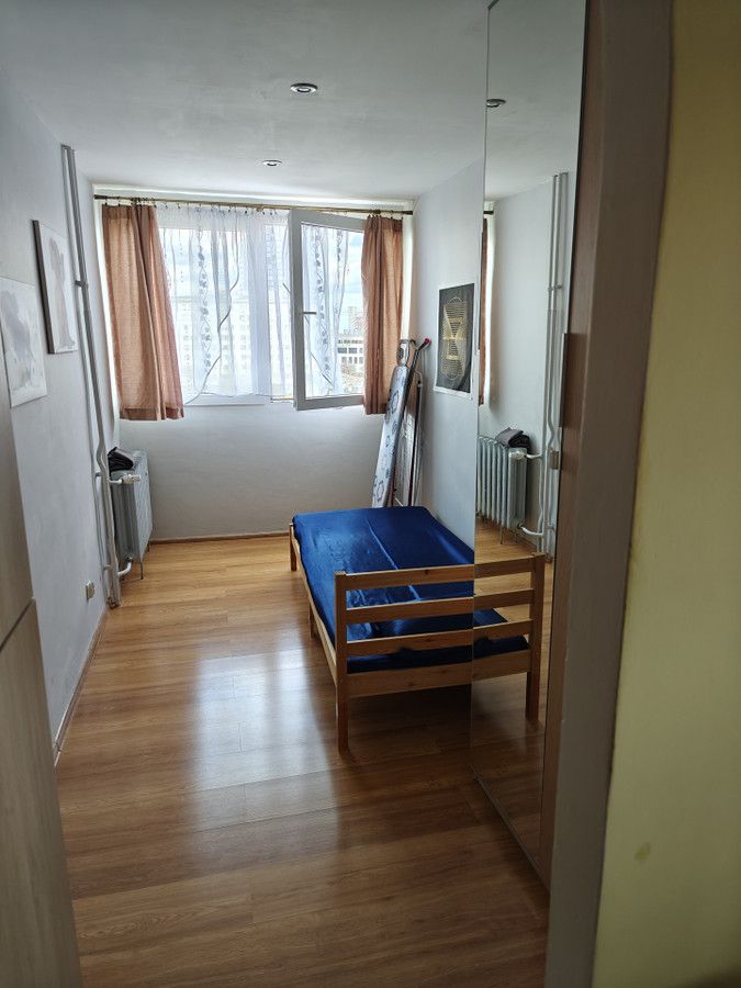 Mieszkanie 2-pokojowe Wrocław Krzyki, ul. Gajowicka. Zdjęcie 1