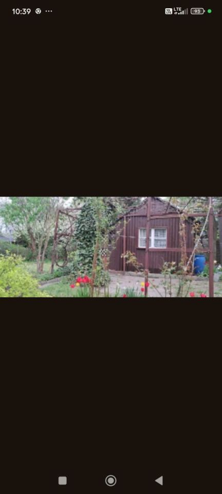 Działka rod Piotrków Trybunalski, ul. Przemysłowa. Zdjęcie 7